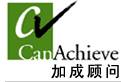 天津市加成信息咨询有限公司