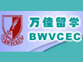 北京万佳文化交流有限责任公司