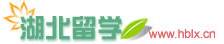 湖北省教育自费jrs直播吧手机版_jrs看直播_jrs直播是免费服务中心