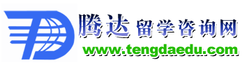 河南腾达咨询服务有限公司 