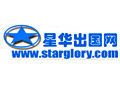 成都星华出国服务有限公司