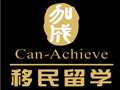重庆加成出国咨询服务有限公司