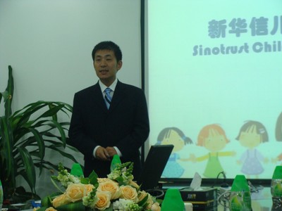 新华信儿童研究服务负责人、研究总监解军介绍新华信儿童研究服务特点与优势