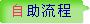 俄罗斯白俄罗斯乌克兰自助jrs直播吧手机版_jrs看直播_jrs直播是免费流程